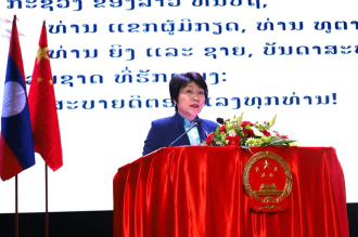 Banquet Marks 77th Anniversary of China’s Founding and China-Laos Friendship Year